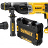 Перфоратор DeWALT D25144K