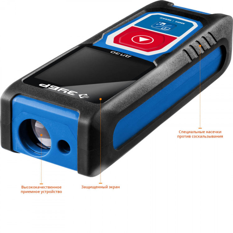 Дальномер лазерный ЗУБР 34927