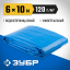 Тент-полотно ЗУБР 12552-06-10