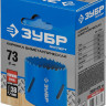 Буровая коронка биметаллическая ЗУБР 29531-073_z01