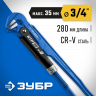 Ключ трубный ЗУБР 27335-0_z02