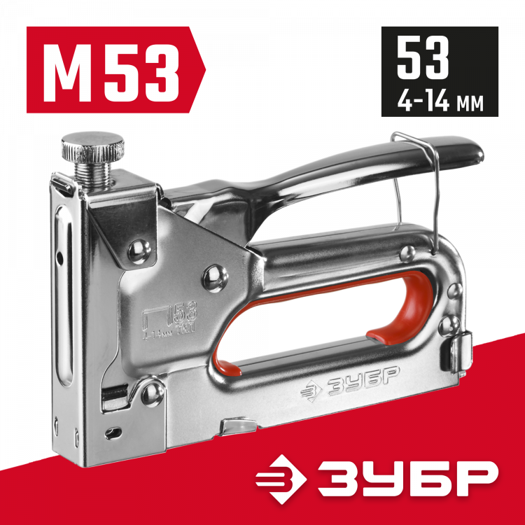 Степлер мебельный строительный ЗУБР 31563_z01
