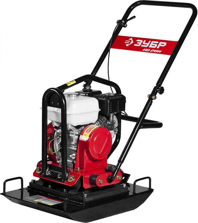 Виброплита ЗУБР ЗВПБ-20 ГХ предназначена для уплотнения щебня