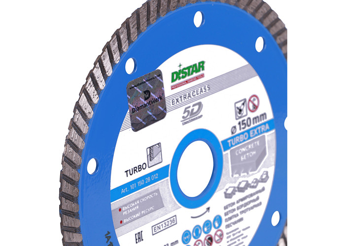 Алмазный диск DISTAR 1A1R Turbo 150 Extra