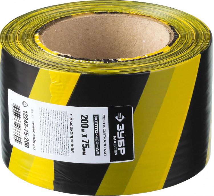 Лента сигнальная ЗУБР 12242-75-200