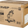 Пила торцовочная ЗУБР ЗПТ-255-1800 ЛМ2