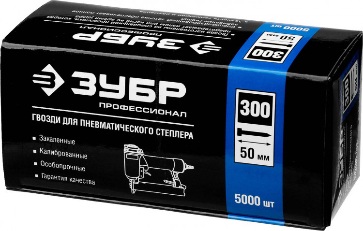 Гвозди ЗУБР 31830-50