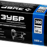 Гвозди ЗУБР 31830-50