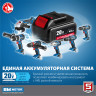 Аккумуляторная дрель шуруповерт ЗУБР DB-20 A5