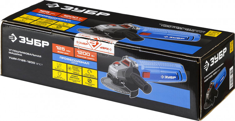 Угловая шлифмашина ЗУБР УШМ-П125-1200 ЭПСТ