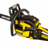 Бензопила HUTER BS-45М