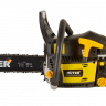 Бензопила HUTER BS-45М
