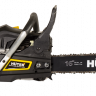Бензопила HUTER BS-45М