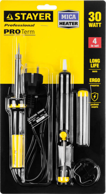 Набор STAYER 55316-40-H4, 55316-30-H4