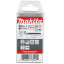 Набор пилок для лобзика MAKITA B-07783