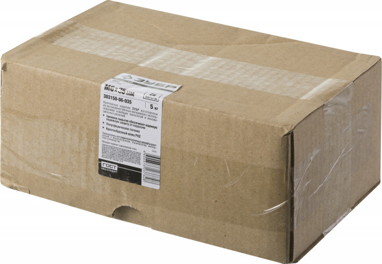 Винты ЗУБР 303150-06-035