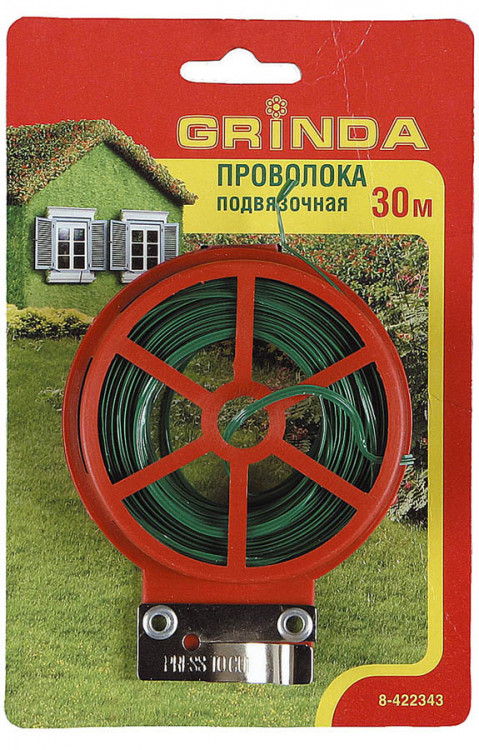 Проволока GRINDA 8-422343
