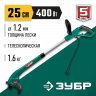 Электрический триммер ЗУБР ТСН-25-400