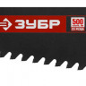 Ножовка по пенобетону (пила) ЗУБР 15157-50