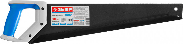 Ножовка по пенобетону (пила) ЗУБР 15157-50