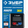 Магнитный уровень-уклономер электронный ЗУБР МИКРО 34743_z01