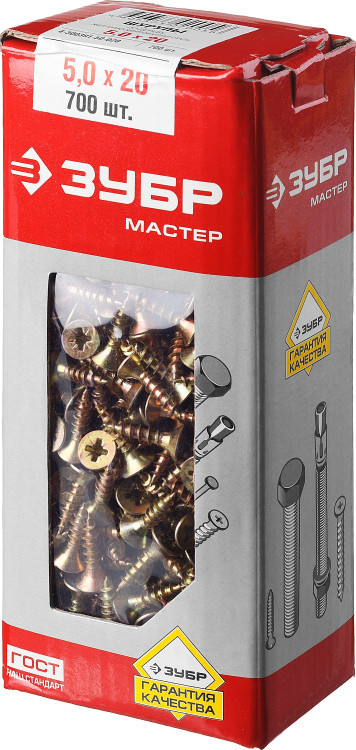 Шуруп ЗУБР 4-300391-50-020