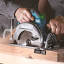 Аккумуляторная дисковая пила XGT MAKITA HS003GZ