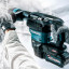 Аккумуляторный отбойный молоток XGT MAKITA HM001GZ