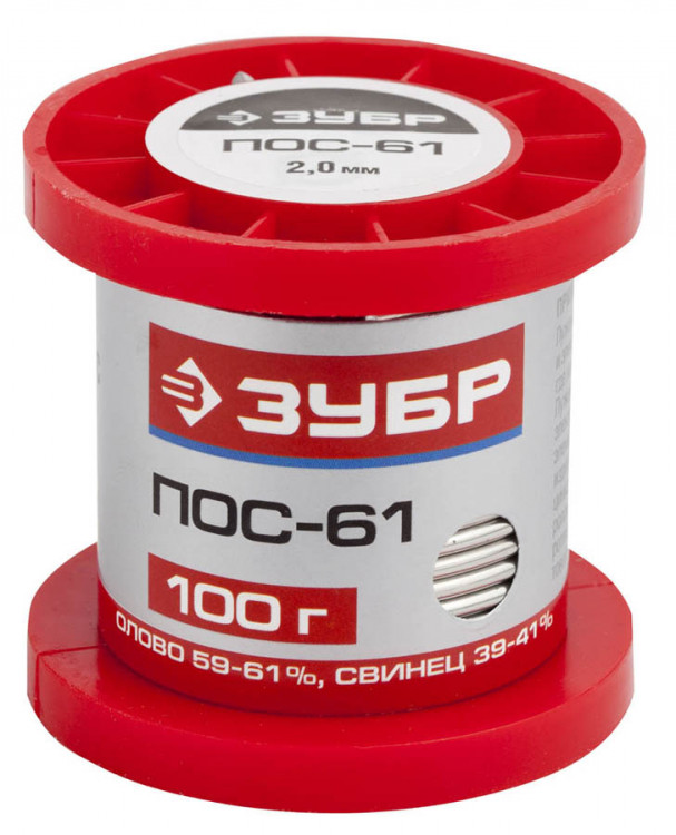 Припой для пайки ЗУБР 55450-100-20