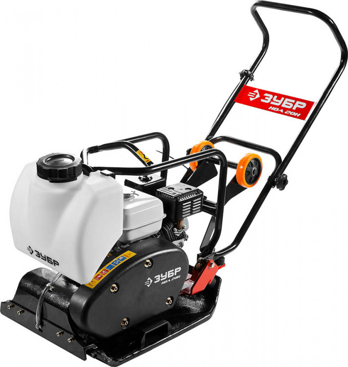 Виброплита ЗУБР ЗВПБ-20 АХ предназначена для уплотнения асфальтового покрытия. Компактная виброплита с двигателем Honda. Модель оснащена специальной системой орошения