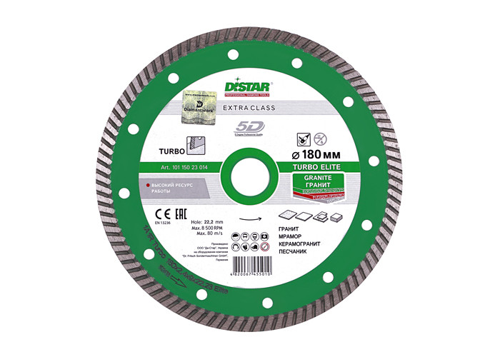 Алмазный диск DISTAR 1A1R Turbo 180 Elite