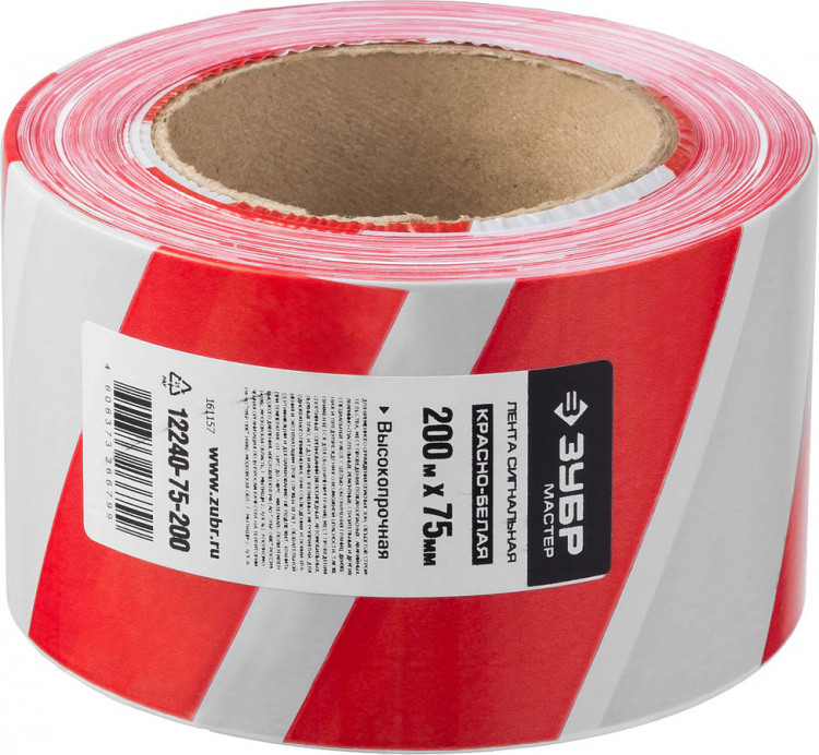 Лента сигнальная ЗУБР 12240-75-200