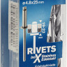 Заклепки из нержавеющей стали RAPID 5000398