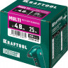Многозажимные алюминиевые заклепки KRAFTOOL 311702-48-25