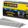 Гвозди STAYER 31530-45