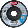 Гибкий шлифовальный диск MAKITA B-18253