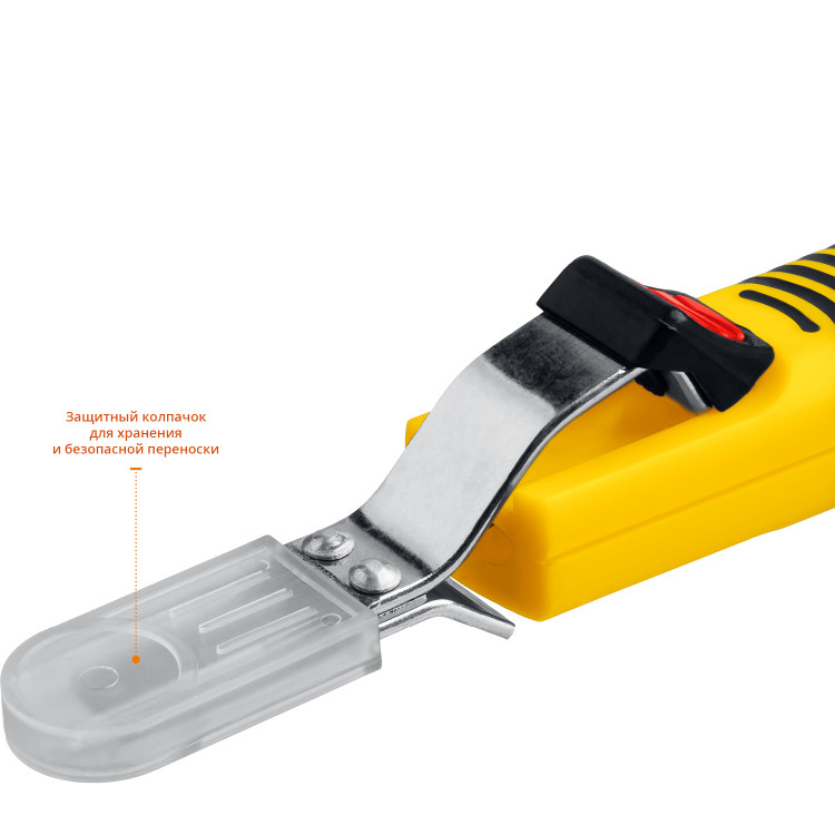 Стриппер для снятия изоляции STAYER 2-45303