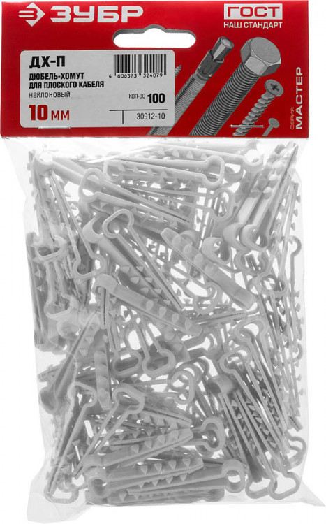 Дюбель-хомут для плоского кабеля ЗУБР 30912-10