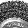 Щетка дисковая для точильно-шлифовального станка ЗУБР 35185-150_z02