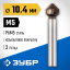 Зенкер ЗУБР 29732-5
