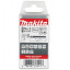 Набор пилок для лобзика MAKITA B-07799