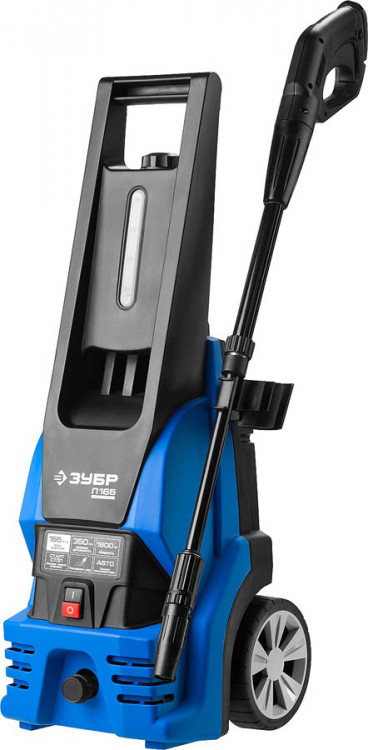 Мойка высокого давления ЗУБР АВД-П165