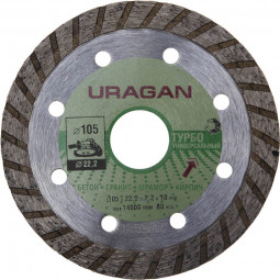 Алмазный диск отрезной URAGAN 909-12131-105