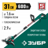 Электрический триммер ЗУБР ТСН-31-600