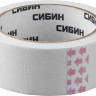 Лента малярная СИБИН 12111-38_z01