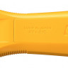 Нож с круговым лезвием OLFA OL-RTY-2C/YEL