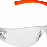 Очки защитные ЗУБР 110325_z01