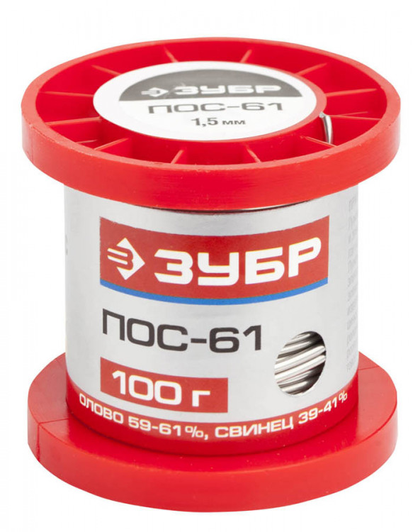 Припой для пайки ЗУБР 55450-100-15