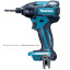 Аккумуляторный ударный шуруповерт MAKITA BTD129Z