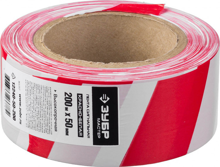 Лента сигнальная ЗУБР 12240-50-200